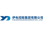 全國設備管理優秀單位-伊電控股集團有限公司